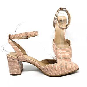 Naturalizer Winslet Beige Animal Print Strappy Pumps Women's Size 9M